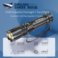 Smilingshark SD5120 ไฟฉาย led P100 ไฟฉายแรงสูง ไฟฉายพกพา Zoomable ไฟฉายสำหรับฉุกเฉินในครัวเรือน แคมป์ปิ้ง กลางแจ้ง ตกปลา เดินป่า