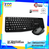 SIGNO KEYBOARD+MOUSE รุ่น KW760+WM106 WIRELESS