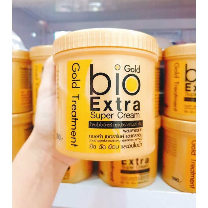 กระปุก-สีทอง-gold-bio-gold-extra-super-cream-โกลด์ไบโอเอ็กตร้า-ซุปเปอร์ทรีทเม้นท์ครีม-1-กระปุก