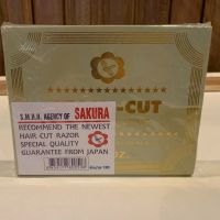 [สินค้าขายดี]  ของแท้!!! จากญี่ปุ่น ใบมีด ใบมีดโกน ATAMI CUT SAKURA 1กล่อง มี 10 โหล = 120ใบมีด