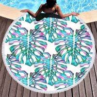 {Bathroom sale} Tropical RainLeaves Stings Wall Tapestry BathSpa Bikini Cover Up