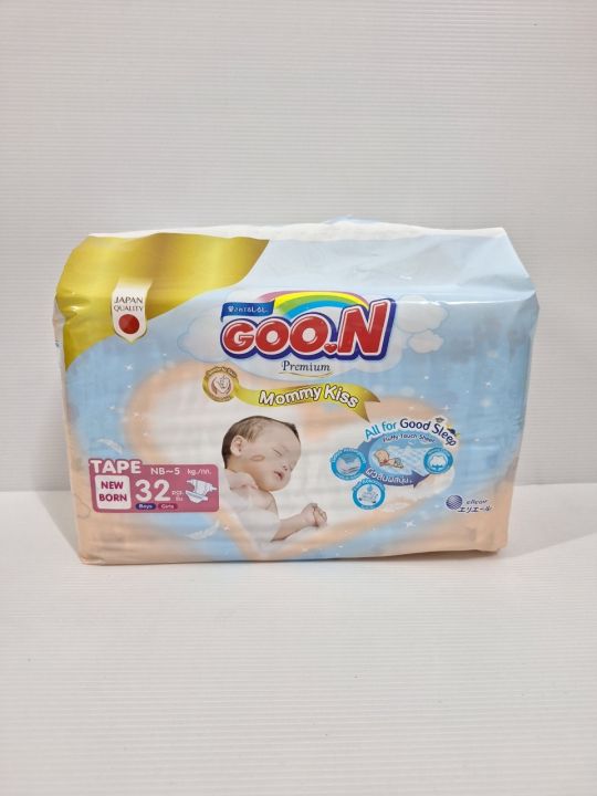 กูนน์-พรีเมี่ยม-แพมเพิสเด็กชนิดเทป-goon-premium-tape