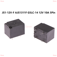 Dove รีเลย์1ชิ้น DC12V 10A 5PIN JS1-12V-F AJS1311F G5LC-14