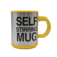 Coffee Mugs Automatic Self Stirring Milk Mixing Cup Tea Milk Mug Bottle Stainless Steel Self Stirring Drinkware Smart Mixer Mug