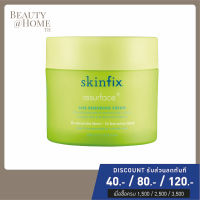 *พร้อมส่ง* SKINFIX Resurface+ AHA/BHA Renewing Body Cream 296ml