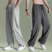 CODhan14416 Pants Mens Summer Thin Trend Casual Air Conditioning Long Pants Wide Leg Straight Loose Pants