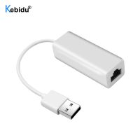 Kebidu Portable USB 2.0 To RJ45 Network Card 10Mbps Micro USB To RJ45 Ethernet Lan Adapter For PC Laptop Windows XP 7 8  USB Network Adapters