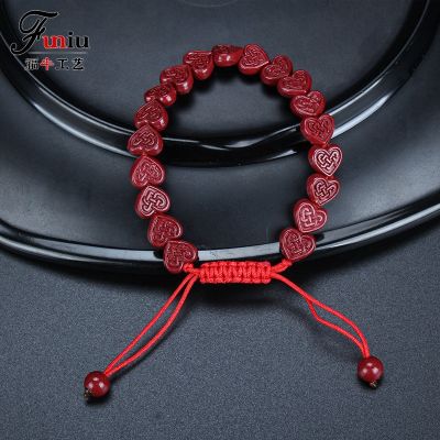 【CW】 Cinnabar Chinese An Buckle Accessories Bangle Fashion Amulet