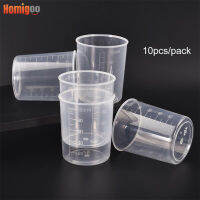 Homigoo 10ชิ้น100มิลลิลิตรพลาสติกถ้วยตวงอีพ็อกซี่เรซิ่นผสมศิลปะแว็กซ์ครัว Beakers ของเหลววัดเหยือกถ้วยภาชนะ