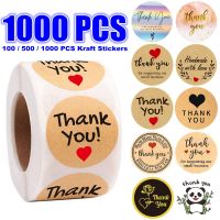 hot！【DT】♤❍  Paper Stickers Scrapbook Stationery Label with Thank You for The 100-1000pcs