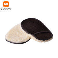 Xiaomi รถจัดแต่งทรงผมขนสัตว์นุ่มถุงมือล้างรถถุงมือนุ่มดูแลรถทำความสะอาดมือทำความสะอาดผ้าผ้าขนหนูถุงมืออัตโนมัติ Parts2pcs