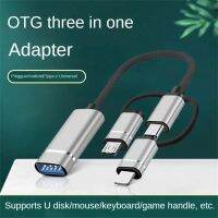 Topdigit Topdigit 3-In-1 USB 3.0 OTG อะแดปเตอร์แสง/Type-C/ Micro สามหัวสลับฟรีซัมซุงฮัวเหว่ยเสี่ยวหมี่สายสำหรับ IPhone แบบพกพา