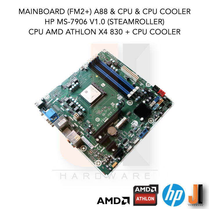 ชุดสุดคุ้ม-mainboard-fm2-a88-amd-athlon-x4-830-with-cpu-cooler-3-0-3-4-ghz-4-cores-4-threads-65-watts-สินค้ามือสองสภาพดีมีฝาหลังมีการรับประกัน