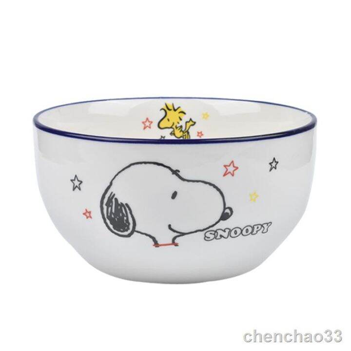 Japanese Style Snoopy Ceramic Big Bowl Instant Noodle Student Soup Cartoon 6-In | Lazada Japanese Style Snoopy Ceramic Big Bowl Instant Noodle Student Soup Cartoon 6-In | Lazada