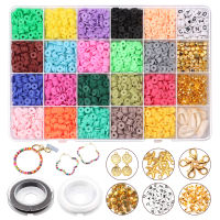 Christmas Gift Platte Polymer Clay Ronde Kralen Chip Disk Spacer Handgemaakte Kralen Voor Diy Sieraden Maken Armbanden 3400Pcs