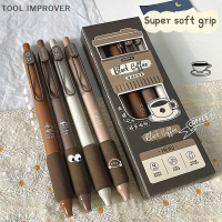 TOOL IMPROVER เซ็ตปากกาเจลรูปขนมปังกาแฟ4ชิ้นสีดำขนาด0.5มม. สำหรับเครื่องเขียนในสำนักงานและโรงเรียน