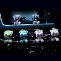 【CW】 Cartoon Car Air Vent Freshener Fragrance Perfume Clip Diffuser