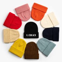 [Hana Clothing Store] โลโก้ DIY Angepasst Neue Koreanische Platz Wolle Gesttrickte Kappen Frauen Männer Skullcap Herbst Winter Marke Skullies Mützen Baggy Melone Kappe