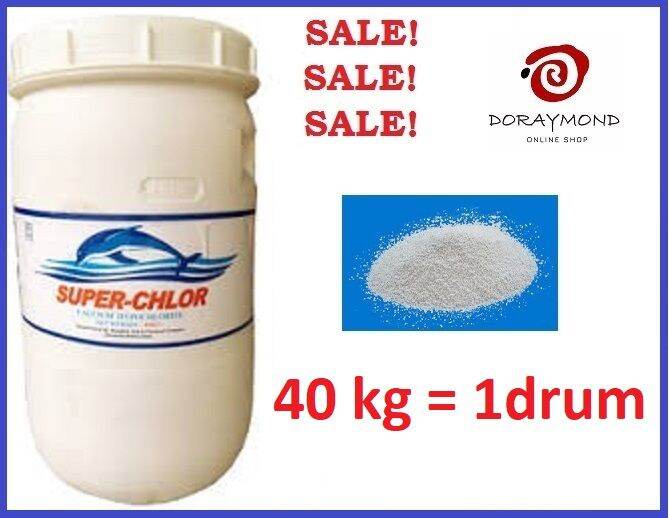40kg (drum) Chlorine Granules 70 High Quality Super Chlor Brand
