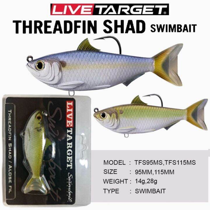 เหยื่อปลอม LIVETARGET THREADFIN SHAD SWIMBAIT Lazada.co.th