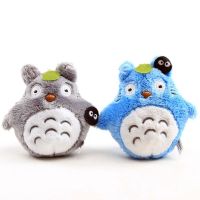 YHDFX พวงกุญแจตุ๊กตา Totoro ตุ๊กตาผ้ากำมะหยี่เด็กน่ารักสีเทาและสีน้ำเงินของขวัญวันเกิดเทศกาลโตโตโตโร่พวงกุญแจตุ๊กตายัดไส้ตุ๊กตาโทโทโร่ตุ๊กตา Totoro จี้พวงกุญแจของเล่นยัดนุ่น