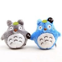 SAMDERI Kawaii น่ารัก10ซม. ตุ๊กตาผ้าเครื่องประดับตุ๊กตาหุ้มขวดพวงกุญแจ Totoro สีเทาและสีฟ้าพวงกุญแจตุ๊กตา Totoro ตุ๊กตายัดนุ่นยัดไส้ตุ๊กตาตุ๊กตาโทโทโร่จี้พวงกุญแจตุ๊กตาหนานุ่มตุ๊กตา Totoro