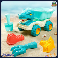 ของเล่น ของเล่นชายหาด ชุดเล่นทราย ของเล่นทราย ตักทราย รถเข็นทราย พิมพ์ทราย ที่ขุดทราย ชุดตักทราย ของเล่นที่ตักทราย