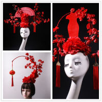 ? Chinese Style Headdress Red Plum Blossom Ancient Style Exaggerated National Trendy Style Catwalk Show Cheongsam Large Creative Fan-Shaped Red