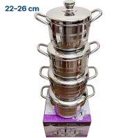 หม้อต้ม ชุดหม้อทำอาหาร สแตนเลส 4ใบ หม้อมีด้ามจับ 2หู หร้อมฝา รุ่น Boiling-PoT-4in1-8pcs-stainless-00A