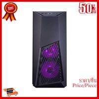 COOLER MASTER MASTERBOX K501L MID TOWER GAMING CABINET WITH PRE-INSTALLED FANS AND TEMP GLASS SIDE PANEL ##ที่ชาร์จ หูฟัง เคส Airpodss ลำโพง Wireless Bluetooth คอมพิวเตอร์ โทรศัพท์ USB ปลั๊ก เมาท์ HDMI สายคอมพิวเตอร์