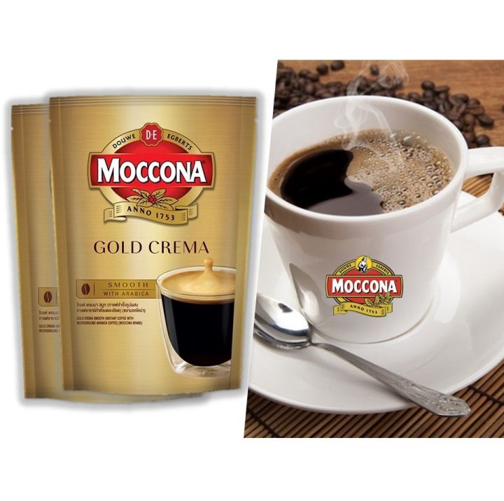มอคโคน่า-โรยัลโกลด์-กาแฟสำเร็จรูปชนิดฟรีสดราย-ขนาด-50-ก-รหัสสินค้า-bicse0331uy