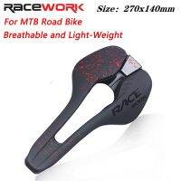 RACEWORK 270X140mm เบาะนั่งจักรยานบนถนนเบามากสำหรับผู้ชายที่นั่งแข่งจักรยานเสือหมอบถนนนุ่มสบายชิ้นส่วนจักรยาน MTB