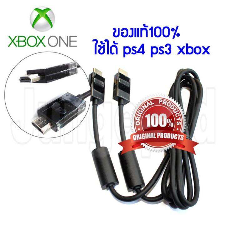 xbox one original hdmi cable /HDmi xbox one แท้ 100 Lazada.co.th