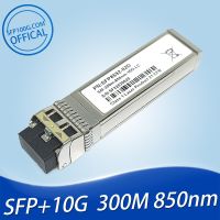 Adva 1061701855-01 1061701855-02 SFP/10G/850 MM/LC 300M 850Nm MMF ตัวรับส่งสัญญาณ AA1403015-E6telesis Avaya