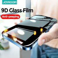 （ ATV ）หน้าจอ Joyroom Protector13 ProPrivateFor iPhone 13ProProtective ฟิล์มกระจกด้านหน้า