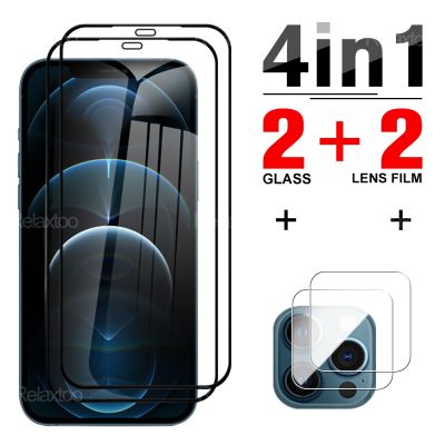 【cw】 4IN1 Full Cover Tempered Protective Glass For iphone 13 12 Pro Max HD Screen Camera Lens Protective Glass aphone 12 13 Mini Film ！