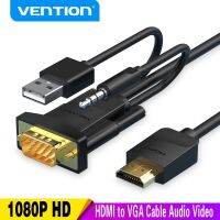 (Bishop Belle)Vention HDMI To สาย VGA 2M 3M ตัวผู้ตัวแปลงวิดีโอสัญญาณเสียง1080P สำหรับสายโปรเจคเตอร์กล่องพีซีทีวี