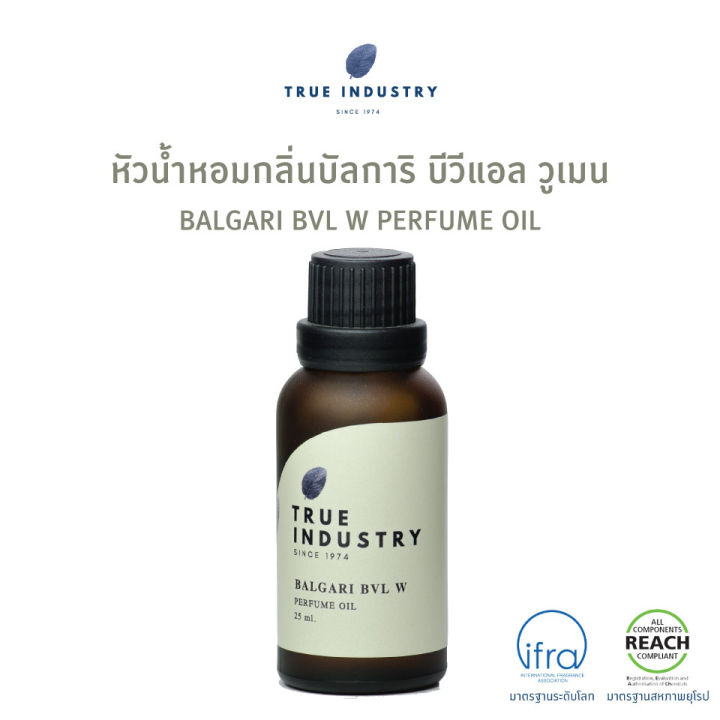 true-industry-หัวน้ำหอมผู้หญิง-กลิ่น-บัลการิ-บีวีแอล-วูเมน-balgari-bvl-w-women-perfume-oil