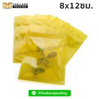 Thailand Packing | ถุงซิปล็อค สีใส ตั้งไม่ได้ สีเหลือง [100 ใบ]