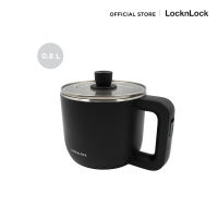 LocknLock หม้อต้มไฟฟ้า Mini Multi Pot ความจุ 0.8 L. รุ่น EJP116BLK สีดำ