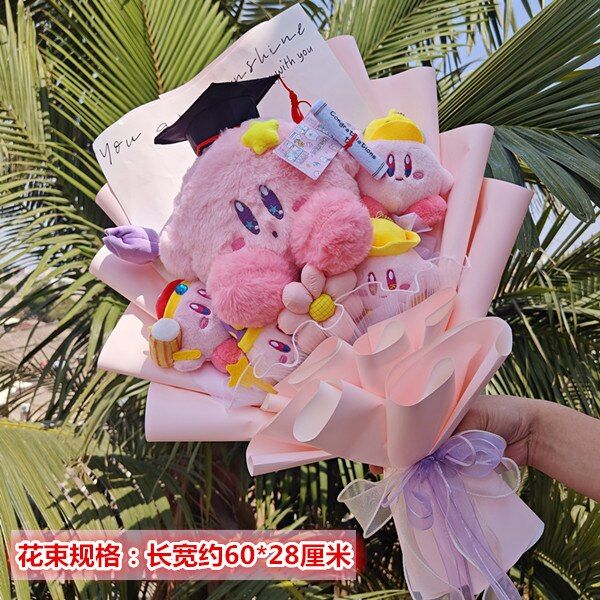 ช่อดอกไม้ตุ๊กตาอะนิเมะ Sanrio Kawayi พร้อมน่ารักสร้างสรรค์หมวกรับปริญญาวันวาเลนไทน์แฮนด์เมดของขวัญสำเร็จการศึกษาเด็กผู้หญิง