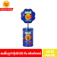 อมยิ้ม จุ๊ปส์ มินิ ทัง เพ้นท์เทอร์ 300 กรัม (50ไม้ คละรส) Chupa Chups Mini Tongue Painter (50 Pieces) อมยิ้ม จูปาจุ๊บ จุ๊ปปาจุ๊ป