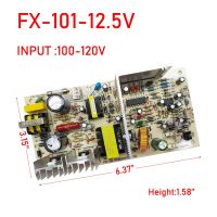 อุปกรณ์ตู้เย็นวงจรไฟฟ้าหลักแผงพลังงาน FX101ตู้เก็บไวน์แดง12.5V 70W Parts010. วงจรไฟฟ้าแผงวงจร