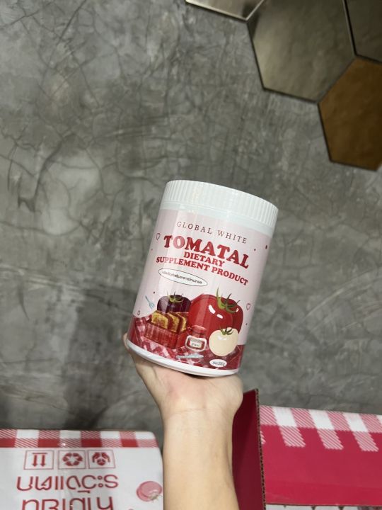 ผงชงมะเขือเทศ-tomatal-ตัวนี้แนะนำกินง่าย-ผิวใสลดสิวดีจริง