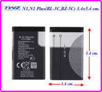 แบตเตอรี่ TWZ N1,N1 Plus (BL-5C,BZ-5C) 3.4x5.4 cm.