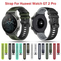 vfbgdhngh New Soft Silicone Strap For Huawei Watch GT GT2 Pro 2e Honor Magic 2 Smart Band Bracelet belt For TicWatch Pro Wristband Correa