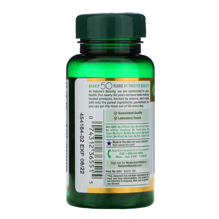 natures-bounty-st-johns-wort-300-mg-100-capsules-เซนต์จอห์นเวิร์ต-100-แคปซูล