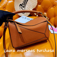 pre order Brand new authentic，LOEWE，Small Puzzle bag in soft grained calfskin，crossbody bag，Shoulder Bags，handbag