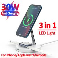 ∈◑♛ 3 In1 Magnetic Fast Wireless Charger Stand Macsafe For iPhone 14 13 12 Pro Max Apple Watch Airpods 30W LED Fast Charging Station