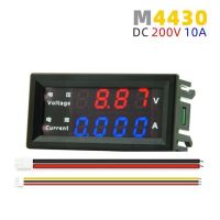 【hot】♠  100V 200V 10A Voltímetro Digital Amperímetro 0 28 Polegada medidor de 4 dígitos Tensão 5 Regulador Display Wires Tester Vol E2H4